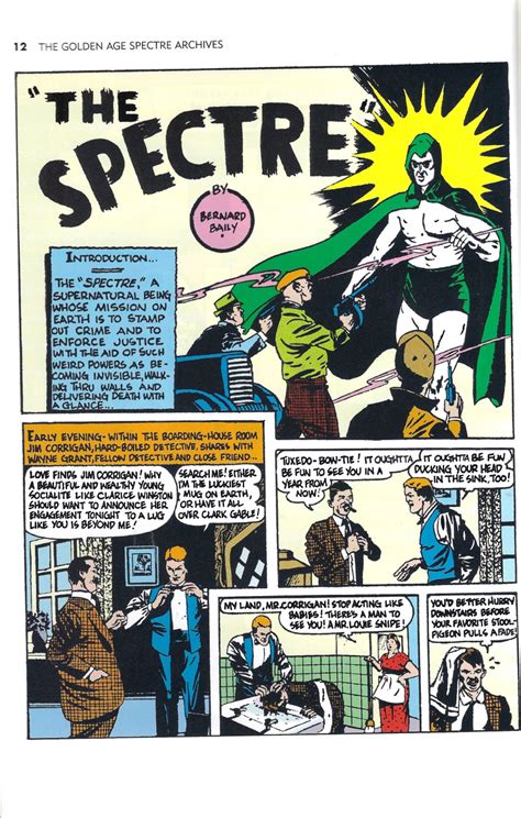 Comic Archive .
